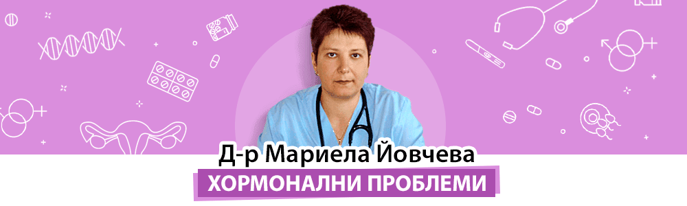 Онлайн консултации с ендокринолог в кампания на Revita.bg