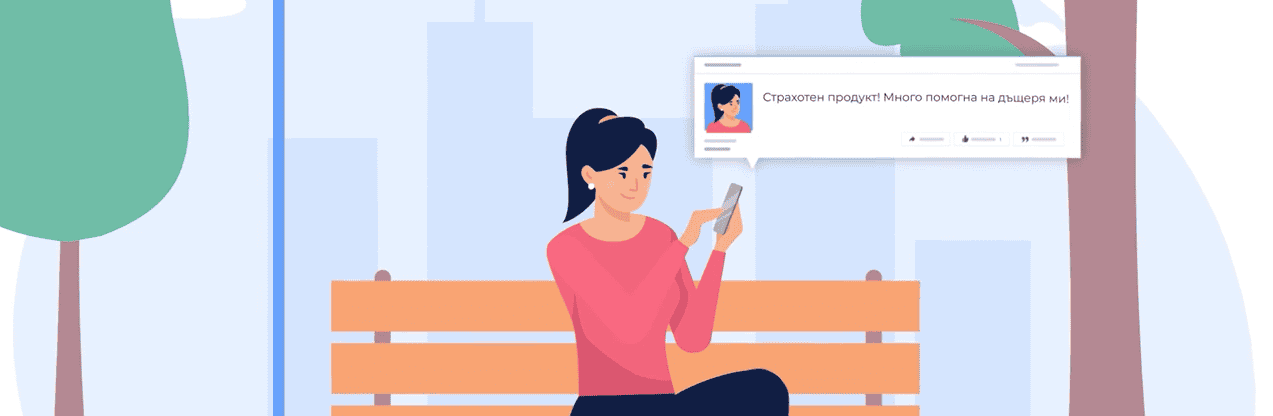 Продуктова тема с дискусия и ревюта от лидери на мнение в BG-Mamma
