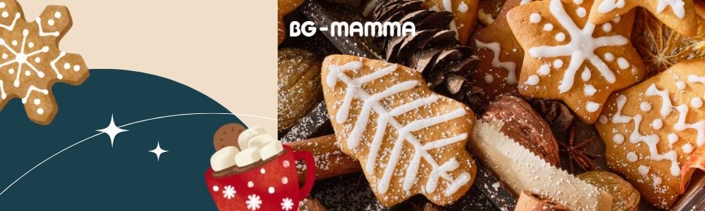 Станете част от празничните проекти за Коледа в BG-Mamma